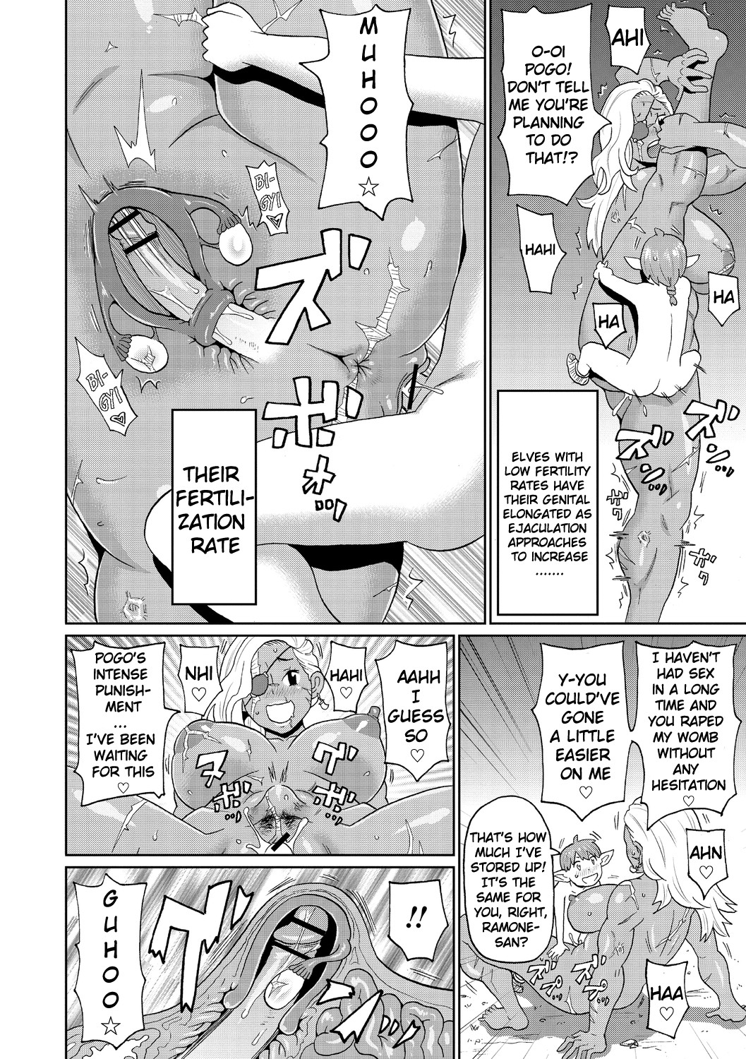 Hentai Manga Comic-My Trip Together With a Female Veteran Warrior-Read-44